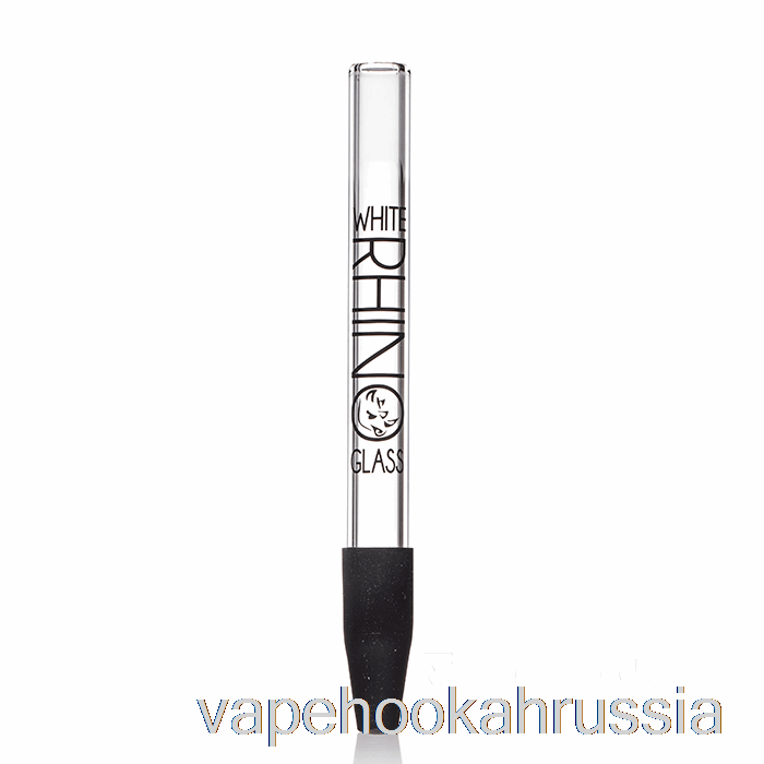 Vape Juice White Rhino Pyrex Dab соломинка V1